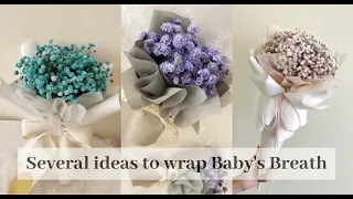 Baby's Breath Flower Bouquet Wrapping Tutorials | Flower Bouquet Wrapping Techniques & Ideas