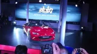 2016 Mazda MX-5 Miata Reveal - From Barcelona, Spain | TestDriveNow