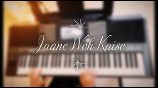 Jaane Woh Kaise Log The Instrumental | Hemanta Mukhopadhyay | Anwesha Mukherjee