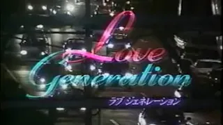 Ost korea japan Love generation