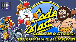 Codemasters: История с играми