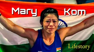 Mc mary kom Lifestory |By Motivating Athletes|