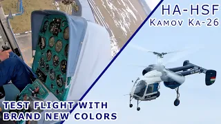 HA-HSF, Kamov Ka-26 - Test flight with brand new color scheme