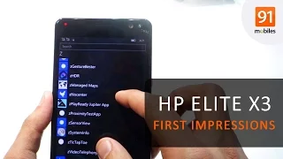 HP Elite X3: First Look | Hands on