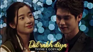 Maine Tera Naam Dil Rakh Diya/Hindi Mix/F4 Thailand: Boys Over Flowers/Thyme & Gorya/Love Story ❤️