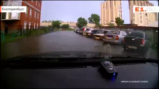 Потоп на ул Рассветная и Сыромолотова