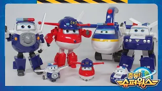 Super wings Police team | Super wings Toy Compilation | Superwings Toy | Police toys