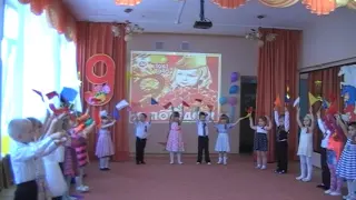 МДОУ ДСКВ № 49 "Колокольчик" - "День Победы" (2016) - средняя группа (ч.1)