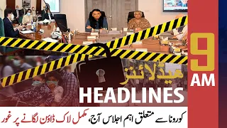 ARY News | Prime Time Headlines | 9 AM | 30th July 2021