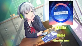 [GAME SIZE] Stella ステラ Shiho Hinomori 日野森 志歩 Alternate Vocal