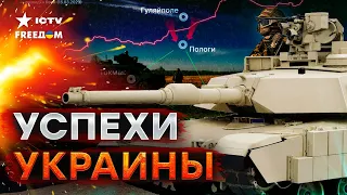 ABRAMS на фронте, НАСТУПЛЕНИЕ ВСУ и уничтожение ФЛОТА РФ | Ступак