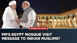 How PM Modi's Egypt Mosque Visit Will Help In Cementing Ties With Bohra Muslims Back Home?