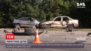 Наслідки аварії у Вінницькій області: лікарі борються за життя двох дітей