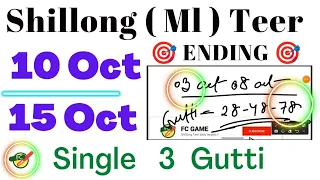 👉successful This week _10-10-202_Khasi hill archery sports institute se _15-10-2022_  #shillongteer