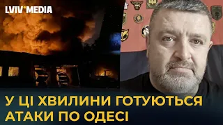 Right now! A drone is shot down over Odesa  Bratchuk explains the shelling with ballistic missiles