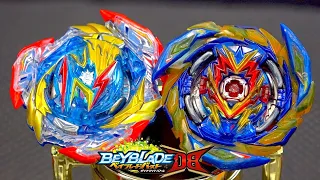 STRONGEST VALKYRIE?! | Ultimate Valkyrie .Lg.V'-9 VS Brave Valkyrie .Ev' 2A | Beyblade Burst DB