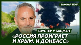 Шустер: Чего ждать Украине в ближайшие два месяца