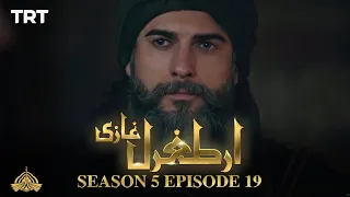 Ertugrul Ghazi Urdu | Episode 19| Season 5