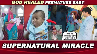 GOD HEALED PREMATURE BABY || Supernatural Testimony || Ankur Narula Ministries