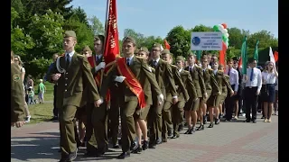 День Победы 9 мая 2018 г. в Брестской крепости