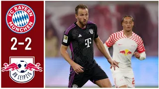 Bayern Munich vs RB leipzig 2:2 All Goals& Extended Highlights  l  Harry Kane Goal!!🔴⚪🫡