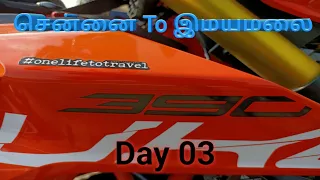 Day 03 | Nagpur To Jhansi| Spiti Winter Bike Ride KTM DUKE 390 TAMIL HIMALAYA LADAKH BIKE TRIP TAMIL