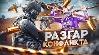 РЕЙД всех БАНД за 1 ДЕНЬ | ВОЕННОЕ ПОЛОЖЕНИЕ в GTA 5 RP