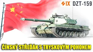 🔥 DZT-159 - Devítkový střeďák s tryskovým pohonem! | World of Tanks