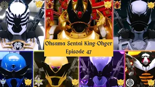 Tommy Talks About Ohsama Sentai King-Ohger Episode 47: United as One