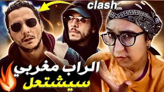 أصدقاء الأمس .. أعداء اليوم .. هل هي نهاية المورفين Mehdi Black Wind Clash l'Morphine