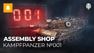 Assembly Shop: Kampfpanzer 07 P(E)