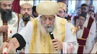Consecration of St  Anthony and St  Abanob Coptic Orthodox church by HH Pope Tawadros II, Bayonne, N