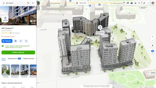 Яндекс Картах появились подробные высококачественные 3D-модели новостроек