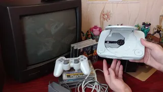 PS One 2020. Покупка и распаковка.