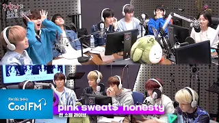 💎트레저(TREASURE) 한 소절 라이브💎(ft. 사랑해, Christopher 'Naked', pink sweat$ 'honesty') /[강한나의 볼륨을 높여요]｜KBS 방송