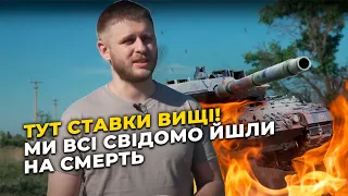 😱КАПЕЦЬ СТРАШНО! МИ втискалися у ТРАНШЕЇ І ЧЕКАЛИ, зламана психіка ГІРША ЗА СМЕРТЬ | ЛЮДИНА НА ВІЙНІ