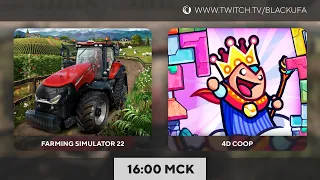 Farming Simulator 22 | 4D - поиск коопа, Pummel Party, Tricky Towers