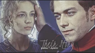 polina & dymitr - their story [3]