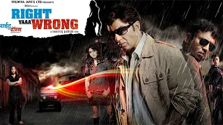 RIGHT YAAA WRONG | Superhit Crime Thriller Full Movie | Sunny Deol, Irrfan Khan