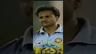 Angry Srinath Shout ganguly for misfield | #shorts #javagalsrinath  #souravganguly