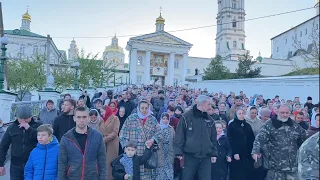 ТОРЖЕСТВЕННИЙ ХРЕСНИЙ ХІД  З МОЩАМИ преп. Амфілохія Почаївського