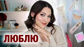 ФАВОРИТЫ🔥SPF Missha, Fenty Demi' Glow, Natasha Denona, SHIK, Kiko, Revoluiton