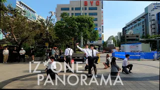 (DL) IZ*ONE (아이즈원) - 파노라마 (PANORAMA) : D.LINK cover BUSKING VOL.6 🌈🕊️🔥