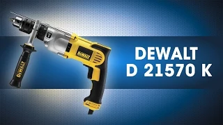 Дрель алмазного сверления DeWalt D21570