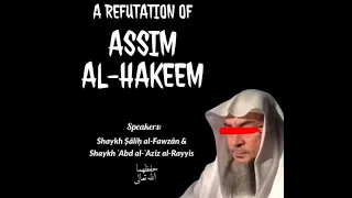 Refutation of Assim al Hakeem