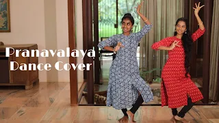Pranavalaya Dance Cover | Shyam Singha Roy | @Auropremi Veena #bharathanatyam