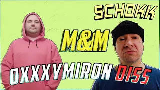 Реакция на Schokk - M&M (Oxxxymiron Diss) | Оксимирон дисс