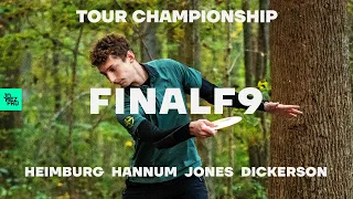 2020 Disc Golf Pro Tour Championship | Final F9 | Heimburg, Jones, Dickerson, Hannum | Jomez