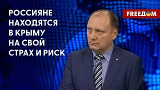 ❗️❗️ КРЫМСКИЙ мост будет РАЗРУШЕН. Россиянам стоит подготовиться к этому, – Рябых