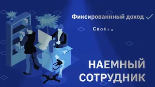 Презентация ai.marketing. Маркет Бот.